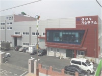 (주)지케이에스 연봉정보 | 평균연봉, 직급별 연봉 등 - 사람인