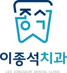 이토마토치과의원 2026년 기업정보 | 직원수, 근무환경, 복리후생 등... 이토마토치과의원 2026년 기업정보 | 직원수, 매출액, 복리후생 등... 