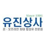 (주)유진상사 2016년 재무정보 | 매출액 92억 9,441만원 영업이익... (주)유진상사 2016년 재무정보 | 매출액  92억 9,441만원 영업이익, 자본금... 