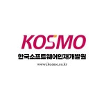 (주)한국소프트웨어아이엔씨 기업리뷰 | 3명이 참여한 통계 & 리뷰 - 사람인 (주)한국소프트웨어아이엔씨 기업리뷰 | 3명이 참여한 통계 & 리뷰