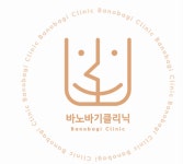 바노바기의원 부산 채용 | 2026년 진행 중인 공고 - 사람인 바노바기의원 부산 채용 | 2026년 진행 중인 공고  - 사람인