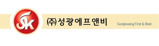 주식회사 성광에프앤비 연봉정보 | 평균연봉, 직급별 연봉 등 - 사람인