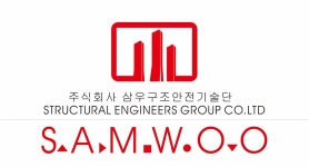 (주)삼우구조안전기술단 연봉정보 | 평균연봉, 직급별 연봉 등 - 사람인