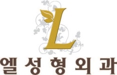 엘성형외과의원 2026년 기업정보 | 직원수, 근무환경, 복리후생 등 - 사람인 엘성형외과의원 2026년 기업정보 | 직원수, 매출액, 복리후생 등... 