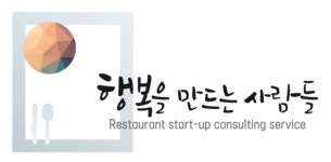 (주)행복을만드는사람들 2023년 재무정보 | 매출액 67억 421만원... (주)행복을만드는사람들 2023년 재무정보 | 매출액  67억 421만원 영업이익... 