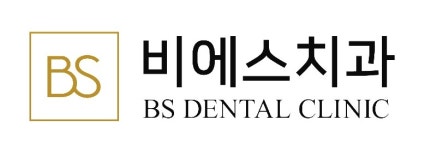 비에스치과교정과치과의원 채용 | 2026년 진행 중인 공고 1건 - 사람인 비에스치과교정과치과의원 채용 | 2026년 진행 중인 공고 1건  - 사람인