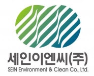 [세인이엔씨(주)] [경력] 기계설계(배관설계), 공사관리 (수처리설비 경력자 우대) - 사람인