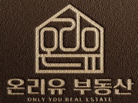 온리유공인중개사무소 2025년 기업정보 | 직원수, 근무환경, 복리후생 등 - 사람인 온리유공인중개사무소 2025년 기업정보 | 직원수, 매출액... 
