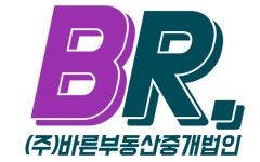 주식회사바른부동산중개법인 채용 | 2025년 진행 중인 공고 1건 - 사람인 주식회사바른부동산중개법인 채용 | 2025년 진행 중인 공고 1건... 