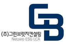(주)그린브릿지컨설팅 2026년 기업정보 | 직원수, 근무환경, 복리후생 등 - 사람인 (주)그린브릿지컨설팅 2026년 기업정보 | 직원수, 매출액... 