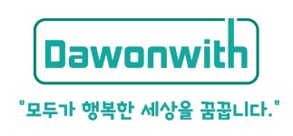 (주)다원위드 2026년 기업정보 | 직원수, 근무환경, 복리후생 등 - 사람인 (주)다원위드 2026년 기업정보 | 직원수, 매출액, 복리후생 등 - 사람인