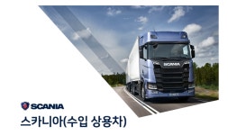 (주)오토종합정비 연봉정보 | 평균연봉, 직급별 연봉 등 - 사람인