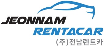 (주)전남렌트카 2026년 기업정보 | 직원수, 근무환경, 복리후생 등 - 사람인 (주)전남렌트카 2026년 기업정보 | 직원수, 매출액, 복리후생 등... 