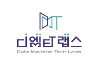 (주)디엠티랩스 연봉정보 | 평균연봉, 직급별 연봉 등 - 사람인