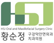 황순정구강악안면외과치과의원 2025년 기업정보 | 직원수, 근무환경, 복리후생 등 - 사람인 황순정구강악안면외과치과의원 2025년 기업정보... 