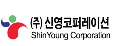 (주)신영코퍼레이션 2024년 재무정보 | 매출액 31억 6,317만원 영업이익, 자본금, 공시정보 등 - 사람인 (주)신영코퍼레이션 2024년 재무정보... 