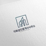 [이화공인중개사사무소] 대치동 부동산중개 신입/경력 채용 대치이화부동산 - 사람인