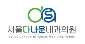 서울DA나운내과의원대구점 채용 | 2026년 진행 중인 공고 1건 - 사람인 서울DA나운내과의원대구점 채용 | 2026년 진행 중인 공고 1건  - 사람인