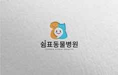 [울산쉼표동물병원] [울산쉼표동물병원] 수의테크니션 모집 - 사람인