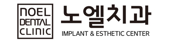 노엘치과의원 2026년 기업정보 | 직원수, 근무환경, 복리후생 등 - 사람인 노엘치과의원 2026년 기업정보 | 직원수, 매출액, 복리후생 등 - 사람인