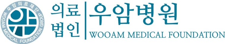 우암의료재단 우암병원 연봉정보 | 평균연봉, 직급별 연봉 등 - 사람인