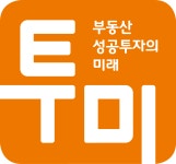 투미부동산컨설팅(주) 채용 | 2026년 진행 중인 공고 - 사람인 투미부동산컨설팅(주) 채용 | 2026년 진행 중인 공고  - 사람인