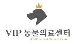 [브이아이피(VIP)동물의료센터성북점] VIP동물의료센터 성북점에서 원무과/매니저님을 모집합니다. - 사람인