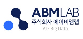 (주)에이비엠랩 2026년 기업정보 | 직원수, 근무환경, 복리후생 등 - 사람인 (주)에이비엠랩 2026년 기업정보 | 직원수, 매출액, 복리후생 등... 