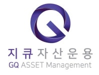 (주)지큐자산운용 연봉정보 | 평균연봉, 직급별 연봉 등 - 사람인