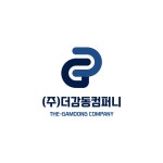 주식회가 더감동컴퍼니 채용 | 2026년 진행 중인 공고 - 사람인 주식회가 더감동컴퍼니 채용 | 2026년 진행 중인 공고  - 사람인