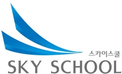 주식회사스카이스쿨교육 채용 | 2026년 진행 중인 공고 2건 - 사람인 주식회사스카이스쿨교육 채용 | 2026년 진행 중인 공고 2건  - 사람인