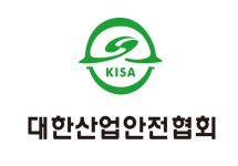 (사)대한산업안전협회 경기남부지회 채용 | 2026년 진행 중인 공고 - 사람인 (사)대한산업안전협회 경기남부지회 채용 | 2026년 진행 중인 공고... 