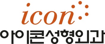아이콘성형외과 채용 | 2026년 진행 중인 공고 - 사람인 아이콘성형외과 채용 | 2026년 진행 중인 공고  - 사람인