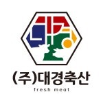 (주)대경축산 2024년 재무정보 | 매출액 38억 8,949만원 영업이익... (주)대경축산 2024년 재무정보 | 매출액  38억 8,949만원 영업이익, 자본금... 