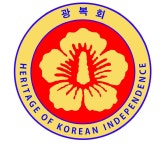 광복회 2024년 재무정보 | 매출액 18억 7,533만원 영업이익, 자본금... 사람인 광복회 2024년 재무정보 | 매출액  18억 7,533만원 영업이익... 