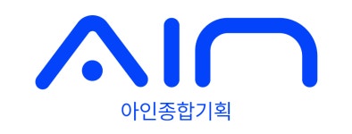 주식회사아인종합기획 채용 | 2026년 진행 중인 공고 - 사람인 주식회사아인종합기획 채용 | 2026년 진행 중인 공고  - 사람인