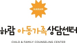 하람아동가족상담센터 2026년 기업정보 | 직원수, 근무환경, 복리후생 등 - 사람인 하람아동가족상담센터 2026년 기업정보 | 직원수, 매출액... 