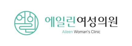 에일린여성의원 2026년 기업정보 | 직원수, 근무환경, 복리후생 등 - 사람인 에일린여성의원 2026년 기업정보 | 직원수, 매출액, 복리후생 등... 