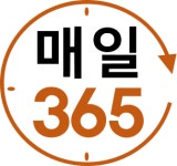 강동길동매일365한의원 기업리뷰 | 1명이 참여한 통계 & 리뷰 - 사람인 강동길동매일365한의원 기업리뷰 | 1명이 참여한 통계 & 리뷰