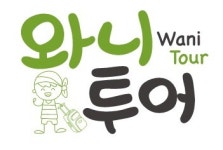 [와니투어(WANITOUR)] 동남아 오퍼레이터 - 사람인