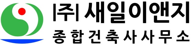 (주)새일이앤지종합건축사사무소 연봉정보 | 평균연봉, 직급별 연봉 등 - 사람인