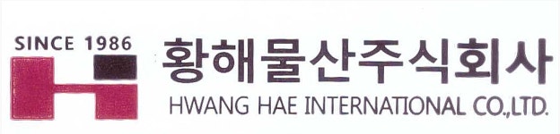 황해물산(주) 채용 | 2026년 진행 중인 공고 1건 - 사람인 황해물산(주) 채용 | 2026년 진행 중인 공고 1건  - 사람인