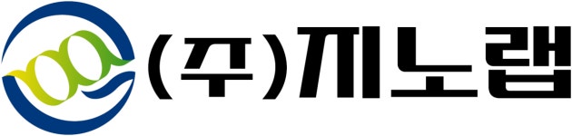 주식회사 지노랩 2026년 기업정보 | 직원수, 근무환경, 복리후생 등... 사람인 주식회사 지노랩 2026년 기업정보 | 직원수, 매출액, 복리후생 등... 