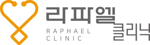 사회복지법인라파엘클리닉 연봉정보 | 평균연봉, 직급별 연봉 등 - 사람인