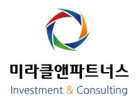 주식회사 미라클앤파트너스 채용 | 2026년 진행 중인 공고 - 사람인 주식회사 미라클앤파트너스 채용 | 2026년 진행 중인 공고  - 사람인