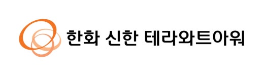 한화신한테라와트아워(주) 2026년 기업정보 | 직원수, 근무환경, 복리후생 등 - 사람인 한화신한테라와트아워(주) 2026년 기업정보 | 직원수... 