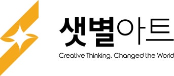 (주)샛별아트 2025년 기업정보 | 직원수, 근무환경, 복리후생 등 - 사람인 (주)샛별아트 2025년 기업정보 | 직원수, 매출액, 복리후생 등 - 사람인