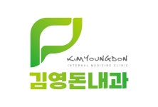 김영돈내과 2026년 기업정보 | 직원수, 근무환경, 복리후생 등 - 사람인 김영돈내과 2026년 기업정보 | 직원수, 매출액, 복리후생 등 - 사람인