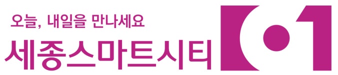 세종스마트시티(주) 채용 | 2026년 진행 중인 공고 1건 - 사람인 세종스마트시티(주) 채용 | 2026년 진행 중인 공고 1건  - 사람인