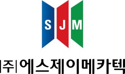 (주)에스제이메카텍 연봉정보 | 평균연봉, 직급별 연봉 등 - 사람인